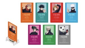 【2023年1月23日】呪術廻戦 プロコレ