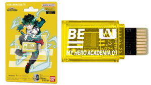 【2022年11月26日】バイタルブレス BE MEMORY 僕のヒーローアカデミア01