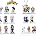 【2023年5月17日】僕のヒーローアカデミア トレーディング デフォルメAni-Art アクリルスタンドキーホルダー