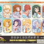 【2023年3月29日】僕のヒーローアカデミア まるかくカンバッジ8