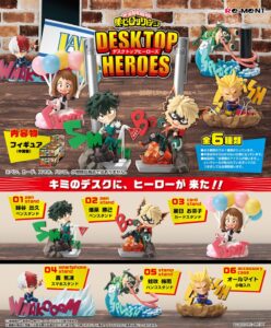 【2020年12月7日】僕のヒーローアカデミア DESKTOP HEROES