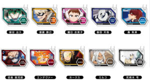 【2023年3月】僕のヒーローアカデミア デコフレアクリルキーホルダーvol.5