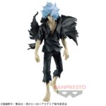【2023年1月19日】僕のヒーローアカデミア DXFフィギュア‐死柄木弔‐