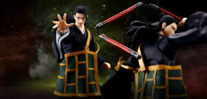 【2023年5月20日】呪術廻戦 S.H.Figuarts 夏油傑