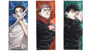 【1月29日まで】呪術廻戦 キャラクター大判タオル