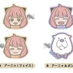 【2023年3月30日】SPY×FAMILY 前髪クリップvol.2