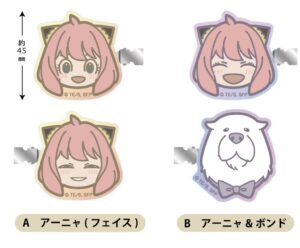 【2023年3月30日】SPY×FAMILY 前髪クリップvol.2