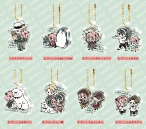 【2023年1月31日】SPY×FAMILY ゆるスタ miniアクリルキーホルダーコレクション