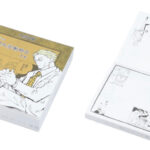 【1月29日まで】呪術廻戦 七海の時間外労働抑止メモ