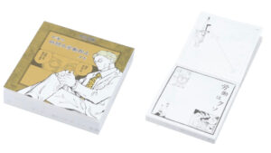 【1月29日まで】呪術廻戦 七海の時間外労働抑止メモ