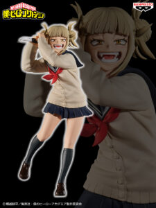 【2023年1月26日】僕のヒーローアカデミア THE EVIL VILLAINS vol.6