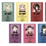 【2023年1月23日】SPY×FAMILY プロコレ