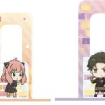 【2023年3月】SPY×FAMILY とじコレアクリルブックエンド