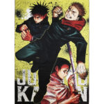 【1月29日まで】呪術廻戦 ビッグタオル