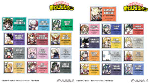 【2023年5月17日】僕のヒーローアカデミア トレーディング デフォルメAni-Art アクリルネームプレート