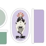 【2023年3月下旬】SPY×FAMILY 抗菌シール容器3Pセット