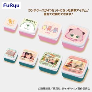 【2023年2月18日】SPY×FAMILY ランチケースセット