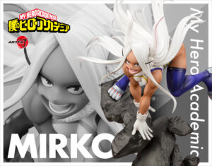 【2024年1月】僕のヒーローアカデミア ARTFX J ミルコ