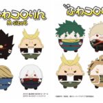 ヒロアカ 相澤消太 ふわコロりん2 特典 Mサイズ BIGサイズ 3点セット グッズ-ぬいぐるみ】僕のヒーローアカデミア ふわコロりんMsize2