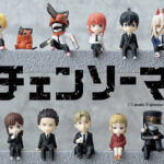 【2023年8月】チェンソーマン 座るチェンソーマン13体セット