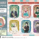 【2023年6月】SPY×FAMILY オイルインアクリル