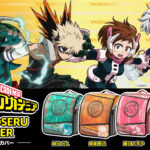 【2023年5月】僕のヒーローアカデミア ランドセルカバー