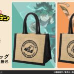 【2023年5月27日】僕のヒーローアカデミア ジュートバッグ