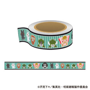 【2023年3月4日】呪術廻戦 マスキングテープ/式神