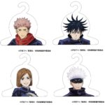 【2023年3月4日】呪術廻戦 キャラクターハンガー