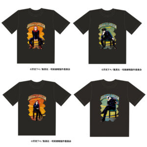 【2023年3月4日】呪術廻戦 Tシャツ