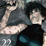 【2023年3月3日】呪術廻戦 コミックス 22巻