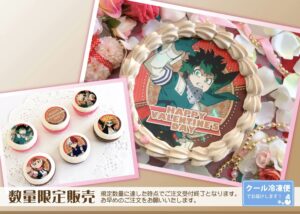 【バレンタイン】僕のヒーローアカデミア × プリロール