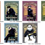 【2023年3月4日】呪術廻戦 ステッカー