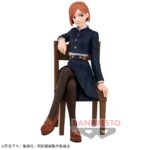 【2023年2月14日】呪術廻戦 Break time collection vol.3