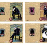 【2023年3月4日】呪術廻戦 クリアファイル