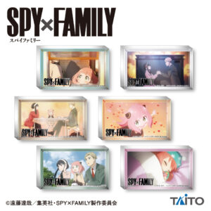 【2023年2月23日】SPY×FAMILY 場面写アクリルブロックスタンド