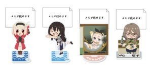 【2023年4月】リコリス・リコイル　めもすた！