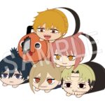 【2023年4月】チェンソーマン もちころりん