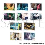 【2023年3月】呪術廻戦 名言ミニアクリルブロックコレクション