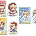 【2023年4月下旬】お隣の天使様 ミニスタンド／おとぎ話