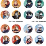【2023年4月19日】呪術廻戦 キャラバッジコレクション