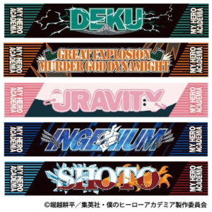 2023年4月21日】僕のヒーローアカデミア マフラータオル
