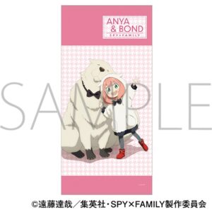 【2023年5月26日】SPY×FAMILY ビッグタオル/アーニャ＆ボンド
