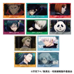 【2023年4月21日】呪術廻戦 アクリルマグネットコレクション／第2弾