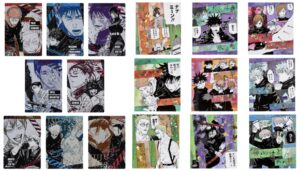 【2023年4月9日まで】ジャンプ春コレ‼2023 トレーディンググッズ（呪術廻戦）