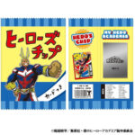【2023年4月21日】僕のヒーローアカデミア ヒーローズチップ柄ケース