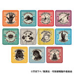 【2023年5月17日】呪術廻戦 ミニタオル / ピクトサイン