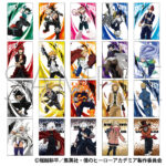 【2023年5月20日】僕のヒーローアカデミア イラストシートコレクション