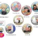【2023年6月】SPY×FAMILY ペパクラ HOME TIME トレーディング 缶バッジ