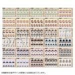 【2023年6月30日】SPY×FAMILY 証明写真館